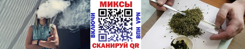 Бутират GHB  хочу наркоту  Междуреченск 