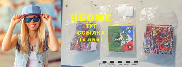 хмурый Россошь