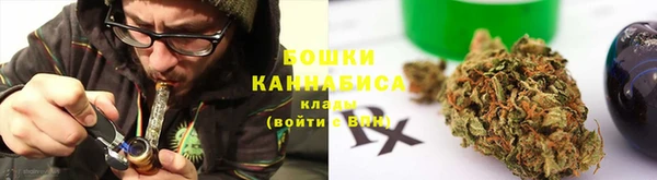 а пвп мука Бугульма