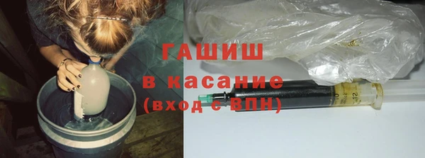метамфетамин Строитель