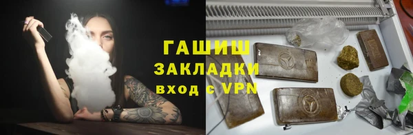 а пвп мука Бугульма