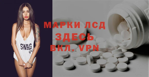 а пвп мука Бугульма