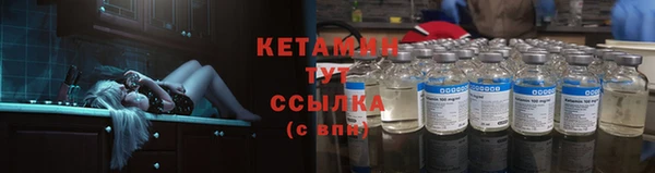 а пвп мука Бугульма