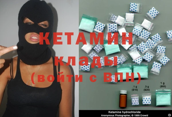 а пвп мука Бугульма