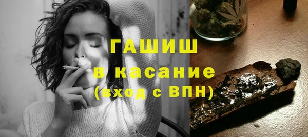 таблы Бронницы