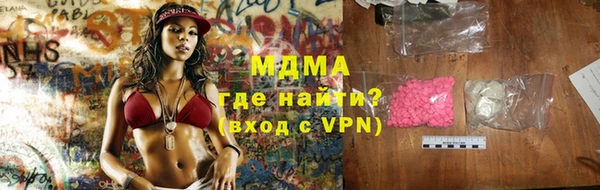 а пвп мука Бугульма