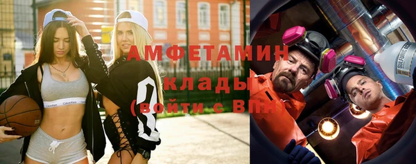 дурь Струнино