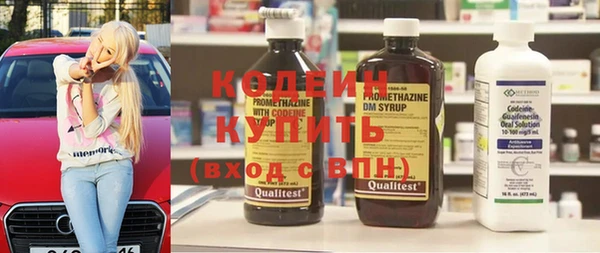 таблы Бронницы